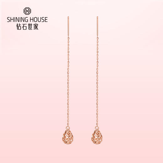 【时尚K金】钻石世家 18K金耳链 优雅简洁耳坠 水滴镂空耳钉 时尚百搭耳饰（链长约11cm）约1.1±0.1克 商品图1