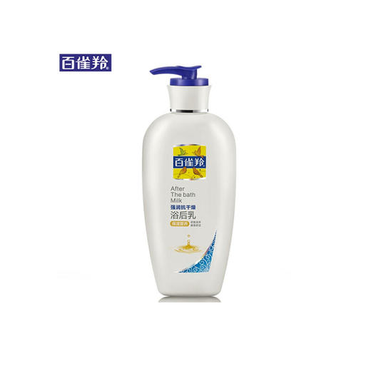 百雀羚浴后乳220mlJPY带授权招加盟代理 商品图1