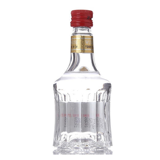 52度新品五粮液50ml - 翠屏酒库