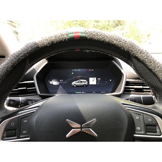 【特价月租-北京】小鹏 G3 智享版 商品图5