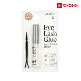 Daiso Double eyelid glue大创橄榄德科双眼皮和睫毛胶水-56581JPY带授权招加盟代理