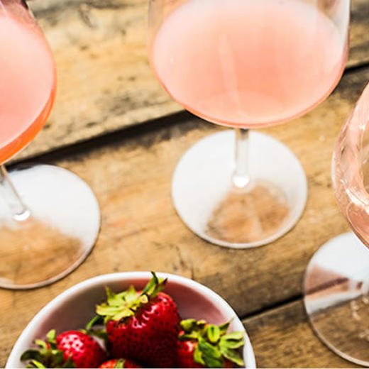 玫瑰人生桃红葡萄酒13度750ml 法国 商品图2