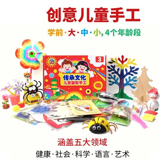 7.粘土外星人 商品图0