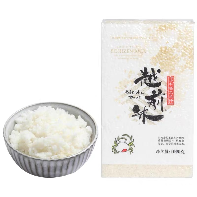 越前米 日本越光大米 1kg