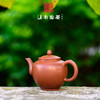 逯英杰  茶壶 商品缩略图3