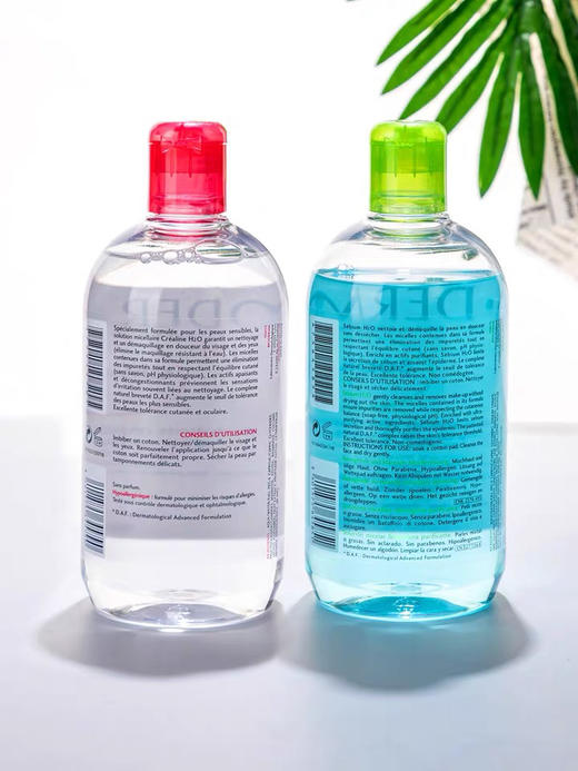 法国贝德玛卸妆水500ml（粉水/蓝水） 商品图4