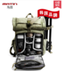 马田战术摄影双肩包帆布多功能大容量特种兵旅行单反登山卷盖背包 商品缩略图2