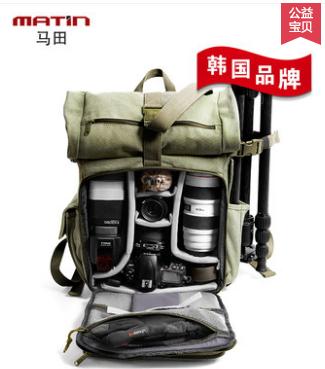 马田战术摄影双肩包帆布多功能大容量特种兵旅行单反登山卷盖背包 商品图2