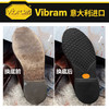 意大利Vibram橡胶鞋底大底516K 商品缩略图1