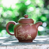 逯英杰 茶壶 商品缩略图0