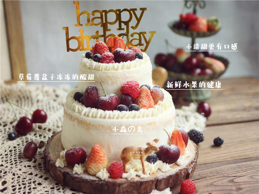 【小森の光~白流苏】 商品图2