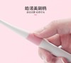 【包邮】皓诺美成人牙刷1组4支家庭装 柔细刷毛 炫彩防滑手柄牙刷JPY带授权招加盟代理 商品缩略图5