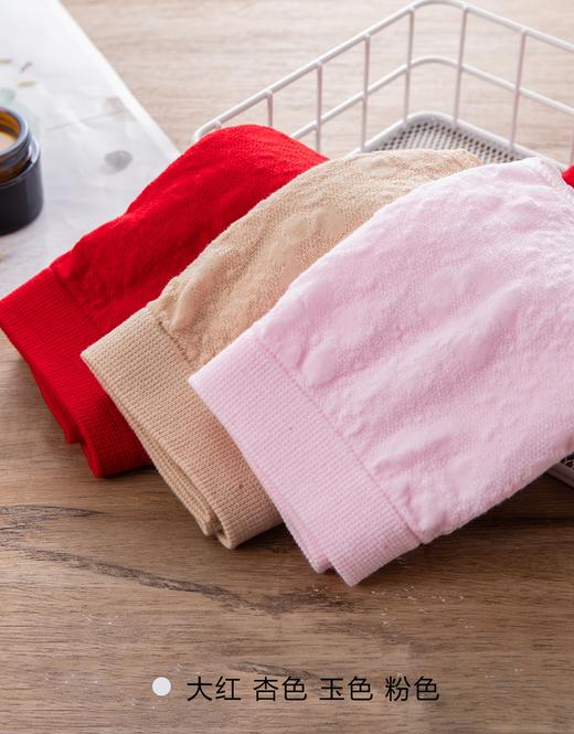 精梳棉加肥特大女士富姐裤肥姐裤无缝内裤1498/2900 商品图3