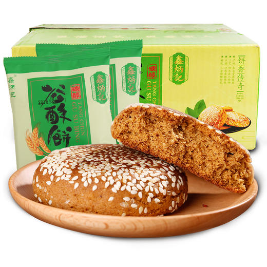 【不含蔗糖】鑫炳记糖醇谷酥饼70g*20袋整箱山西特产零食小吃食品点心传统糕点 商品图2