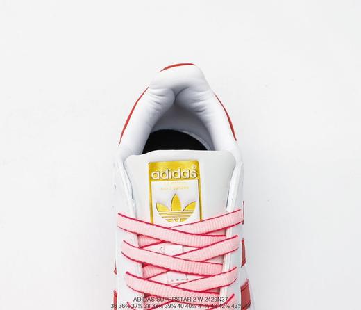 阿迪达斯adidas Originals SUPERSTAR CNY经典贝壳头休闲运动板鞋“皮革白中国狮头刺绣” 商品图8