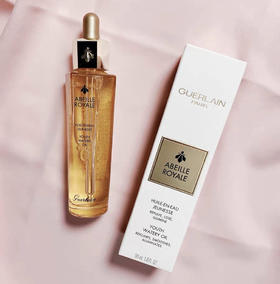 娇兰第4代复原蜜50ml