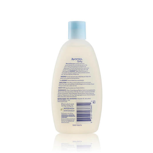 Aveeno洗护二合一236ml 商品图5