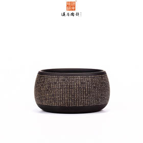 陈学  《佛说阿弥陀经》茶碗