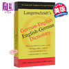 【中商原版】德语英语 英德词典字典 英文原版 German-English Dictionary 商品缩略图0