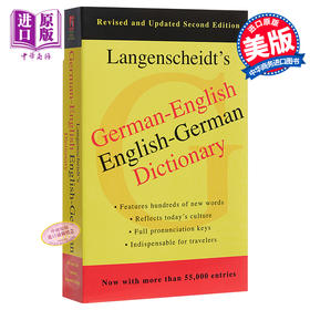 【中商原版】德语英语 英德词典字典 英文原版 German-English Dictionary