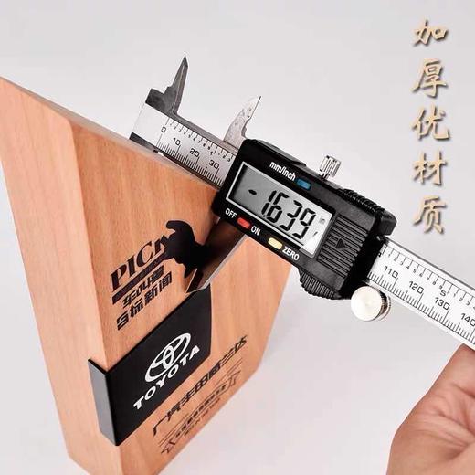 实木奖杯奖牌定制木质刻字制作颁奖定做荣誉表彰奖牌先进工作者 商品图2