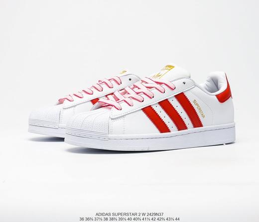 阿迪达斯adidas Originals SUPERSTAR CNY经典贝壳头休闲运动板鞋“皮革白中国狮头刺绣” 商品图2