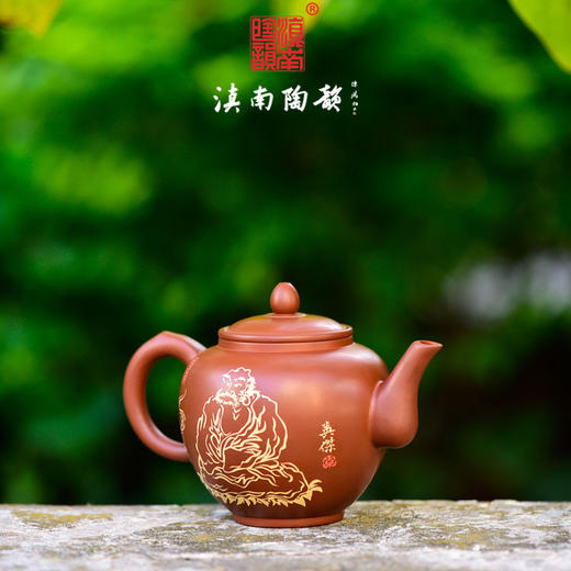 逯英杰  茶壶 商品图1