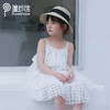 pureshare 女童连衣裙2020夏季新款吊带雏菊宝宝可爱公主裙-白色雏菊吊带裙 商品缩略图1