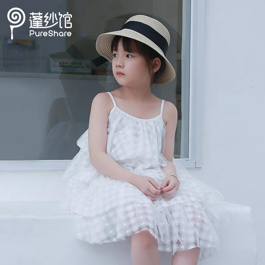 pureshare 女童连衣裙2020夏季新款吊带雏菊宝宝可爱公主裙-白色雏菊吊带裙 商品图1
