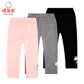 棉果果秋季专柜同款女童氨棉螺纹 经典百搭 弹力打底裤 M322206220457