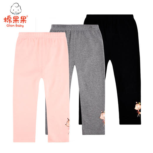 棉果果秋季专柜同款女童氨棉螺纹 经典百搭 弹力打底裤 M322206220457 商品图0