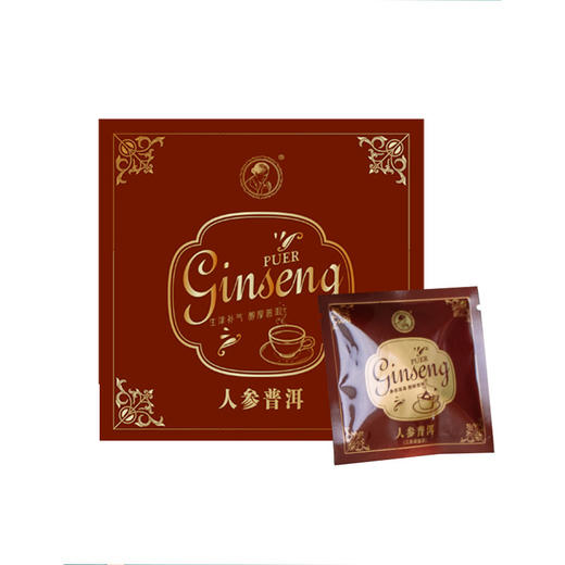 澜沧古茶茶妈妈人参普洱袋泡茶三角茶包普洱茶熟茶茶叶花茶2g*10 商品图5
