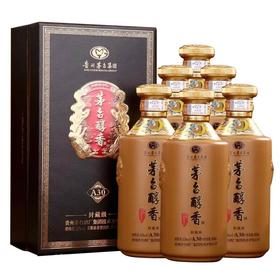 【推荐】茅台集团 醇香A30 52度浓香型 500ml*6 【整箱装】
