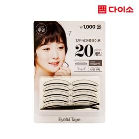 Daiso Double eyelid stickers大创魔术双眼皮贴胶带眼线型-26857JPY带授权招加盟代理