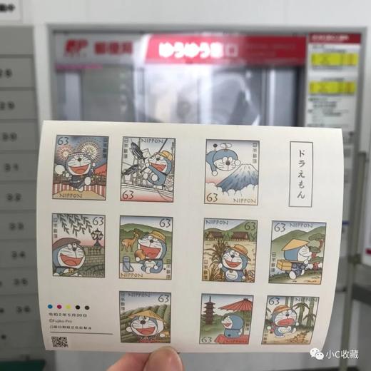 预定！哆啦A梦50周年纪念邮票！日本邮政官方发行 商品图2