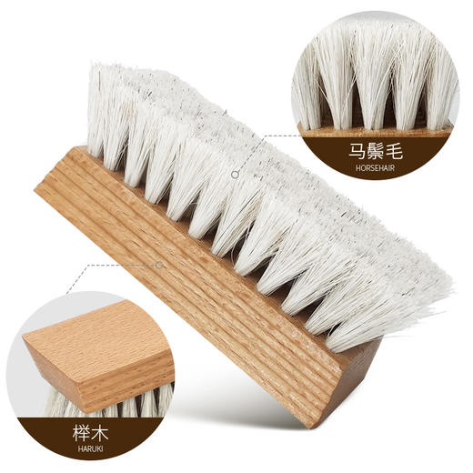 榉木小方刷马毛刷鞋刷 商品图3