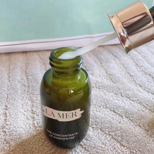 lamer/海蓝之谜浓缩修护精华露50ml修复敏感痘印保湿强韧肌肤 - 雨雨