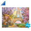 Ravensburger拼图 平面拼图1500片浪漫巴黎RAVC160006 商品缩略图1