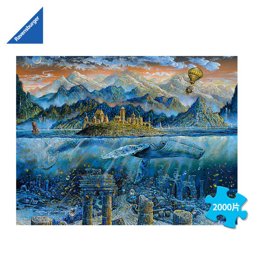 Ravensburger拼图睿思平面拼图2000片 鲸鱼164646 商品图1