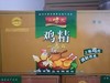 一品鲜鸡精400g 商品缩略图1