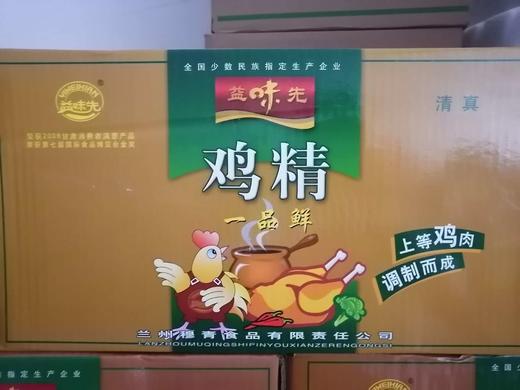 一品鲜鸡精400g 商品图1
