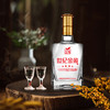 甘肃金徽酒52度世纪金徽四星500mL单瓶装浓香型白酒 商品缩略图2