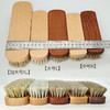 榉木马毛刷抛光刷清洁刷 鞋刷多种规格 商品缩略图3