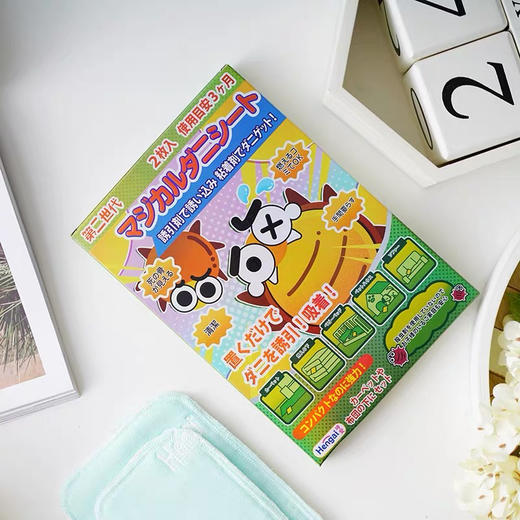 日本哼爱二代除螨贴 商品图1