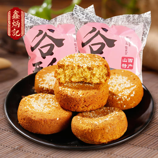 鑫炳记红枣味杂粮糕1200g整箱山西特产早餐食品传统糕点 商品图1