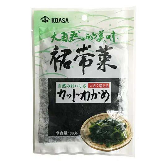 KOASA 裙带菜 30g 商品图0
