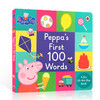 【生活词汇积累】【小猪佩奇】Peppa Pig's First 100 Words 小猪佩奇100词翻翻纸板书 通过七大生活场景轻松掌握100个日常单词 商品缩略图0