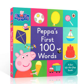 【生活词汇积累】【小猪佩奇】Peppa Pig's First 100 Words 小猪佩奇100词翻翻纸板书 通过七大生活场景轻松掌握100个日常单词