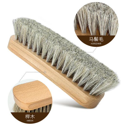 榉木马毛刷抛光刷清洁刷 鞋刷多种规格 商品图4