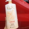 力士  沐浴乳港版1L.HXS 商品缩略图0